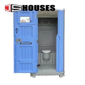 Portable Toilet | Practical Outdoor Temporary Restroom for Events and Worksites
